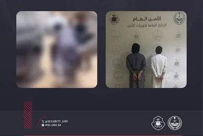 سبق اخبار اليمن الان دوريات بمنطقة الرياض وافدين اعتديا اخبار اليمن الان الحدث اليوم عاجل سبق