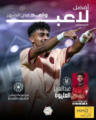 اخبار اليمن الان الحدث اليوم عاجل هاي كورة