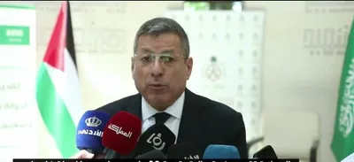 الجيل اخبار اليمن الان المالية الفلسطيني قيادة المملكة الدائم اخبار اليمن الان الحدث اليوم عاجل الجيل