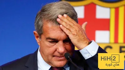 هاي كورة اخبار اليمن الان لابورتا أفضل تاريخ برشلونة الحديث اخبار اليمن الان الحدث اليوم عاجل هاي كورة