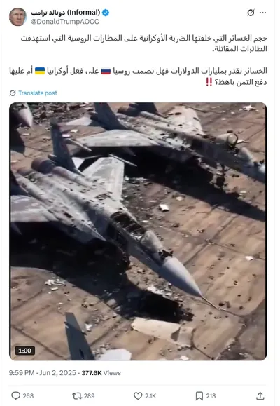 cnn عربي اخبار اليمن الان متداول القوات الجوية الروسية الأوكراني اخبار اليمن الان الحدث اليوم عاجل cnn عربي