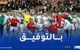 النهار الجزائرية اخبار اليمن الان الشان الخضر مجموعة نارية اخبار اليمن الان الحدث اليوم عاجل النهار الجزائرية