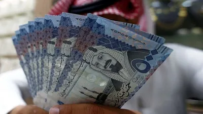 المواطن اخبار اليمن الان حساب المواطن إلغاء الاعتراض والتعديل اخبار اليمن الان الحدث اليوم عاجل المواطن