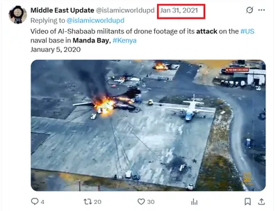 cnn عربي اخبار اليمن الان متداول الشباب الصومال أمريكية حقيقته اخبار اليمن الان الحدث اليوم عاجل cnn عربي