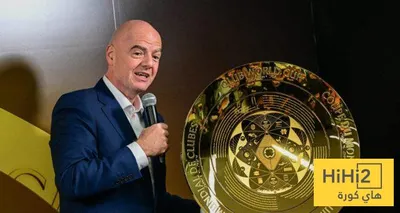 هاي كورة اخبار اليمن الان اتفاق الفيفا النقابات عطلة اللاعبين اخبار اليمن الان الحدث اليوم عاجل هاي كورة