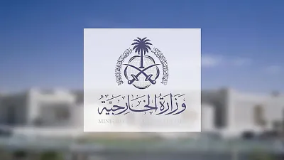 اخبار اليمن الان الحدث اليوم عاجل صدى 