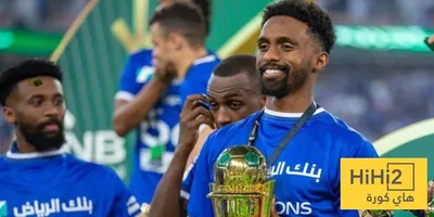 هاي كورة اخبار اليمن الان المستفيد الأكبر انتقال خليفة الدوسري اخبار اليمن الان الحدث اليوم عاجل هاي كورة