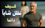 مارب برس اخبار اليمن الان عاصفة جزيئية شيخوخة الأفراد تفاصيل اخبار اليمن الان الحدث اليوم عاجل مارب برس
