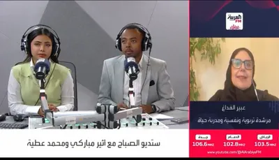 سبق اخبار اليمن الان تربوية النظافة والمظهر للطلاب المدارس اخبار اليمن الان الحدث اليوم عاجل سبق