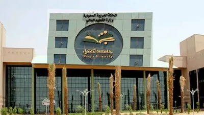 سبق اخبار اليمن الان التميز إنجازات متتالية تعليمية وتصنيفات اخبار اليمن الان الحدث اليوم عاجل سبق