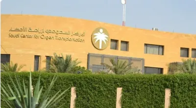 سبق اخبار اليمن الان مواطنة متوفاة مواطنين معاناتهم النهائي اخبار اليمن الان الحدث اليوم عاجل سبق