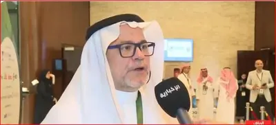 الجيل اخبار اليمن الان المؤتمر الدولي للعلاجات المناعية للأورام اخبار اليمن الان الحدث اليوم عاجل الجيل