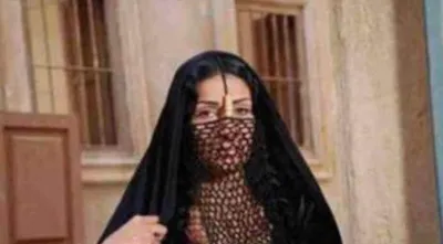 اليوم السابع اخبار اليمن الان الملاية أساسي للسيدات لحفلات الألفينات اخبار اليمن الان الحدث اليوم عاجل اليوم السابع