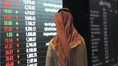 اخبار اليمن الان الحدث اليوم عاجل الجيل