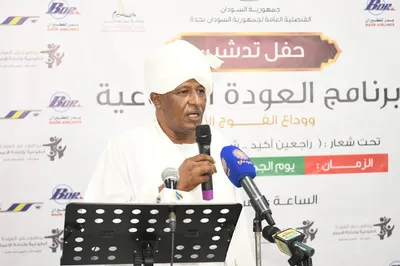 اخبار اليمن الان الحدث اليوم عاجل سبق