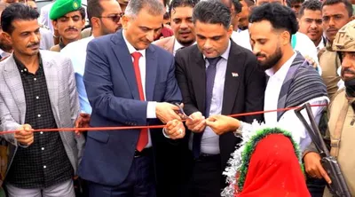 اخبار اليمن الان الحدث اليوم عاجل العاصفه نيوز