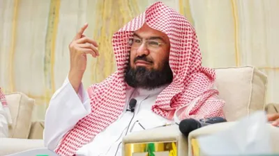 الجيل اخبار اليمن الان السديس مبادرة لتعزيز التجربة الدينية اخبار اليمن الان الحدث اليوم عاجل الجيل