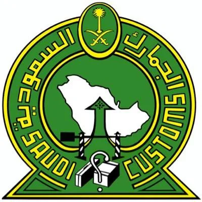 المواطن اخبار اليمن الان إحباط محاولة كوكايين إرسالية بميناء اخبار اليمن الان الحدث اليوم عاجل المواطن