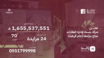 اخبار اليمن الان الحدث اليوم عاجل الجيل