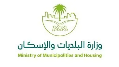 اخبار اليمن الان الحدث اليوم عاجل صدى 