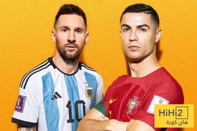 هاي كورة اخبار اليمن الان الذكاء الاصطناعي يختار تشكيلة القرن اخبار اليمن الان الحدث اليوم عاجل هاي كورة