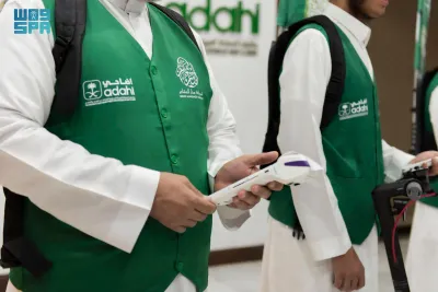 الجيل اخبار اليمن الان الملكية المكرمة والمشاعر المقدسة المستفيدين اخبار اليمن الان الحدث اليوم عاجل الجيل