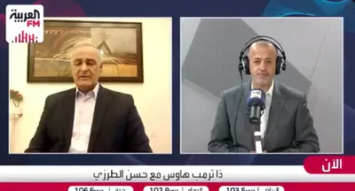 الجيل اخبار اليمن الان متقاعد ينتظر للانخراط إسرائيل وإيران اخبار اليمن الان الحدث اليوم عاجل الجيل
