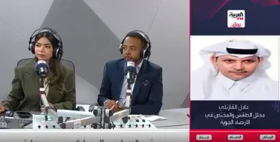الجيل اخبار اليمن الان الطقس الـ40 مقبلة سيكون الحرارة اخبار اليمن الان الحدث اليوم عاجل الجيل