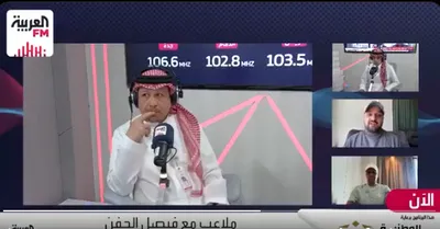 الجيل اخبار اليمن الان رياضي الهلال نادرة المباريات الكبرى اخبار اليمن الان الحدث اليوم عاجل الجيل