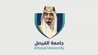 سبق اخبار اليمن الان البرامج الإثرائية الأمير للتميز والإبداع اخبار اليمن الان الحدث اليوم عاجل سبق