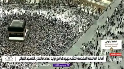 اخبار اليمن الان الحدث اليوم عاجل الجيل