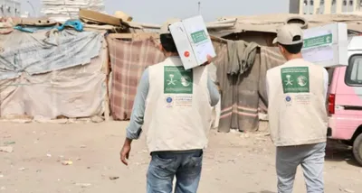 الجيل اخبار اليمن الان الملك للإغاثة محافظة الحديدة باليمن اخبار اليمن الان الحدث اليوم عاجل الجيل