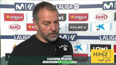 هاي كورة اخبار اليمن الان مشاركة بيدري واولمو احتياطيا اسبانيول اخبار اليمن الان الحدث اليوم عاجل هاي كورة