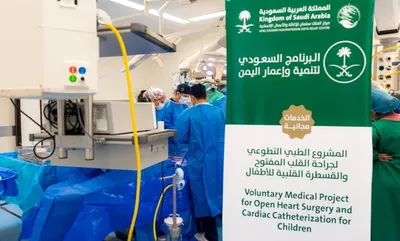 اخبار اليمن الان الحدث اليوم عاجل العاصفه نيوز