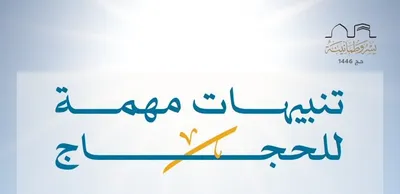 اخبار اليمن الان الحدث اليوم عاجل سبق