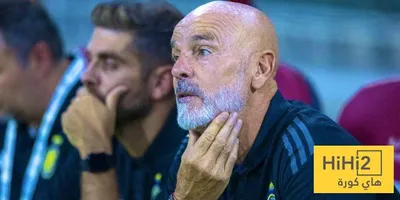 هاي كورة اخبار اليمن الان يرحل بيولي النصر هييرو يجيب اخبار اليمن الان الحدث اليوم عاجل هاي كورة