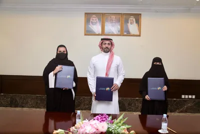 سبق اخبار اليمن الان اتفاقية ثلاثية لتمكين المرأة الأميرة اخبار اليمن الان الحدث اليوم عاجل سبق