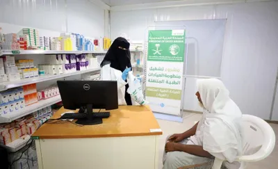 اخبار اليمن الان الحدث اليوم عاجل الجيل