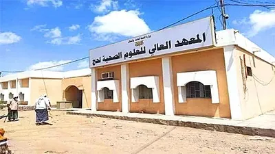 العاصفه نيوز اخبار اليمن الان برعاية السلطة المحلية يتحول للفساد اخبار اليمن الان الحدث اليوم عاجل العاصفه نيوز