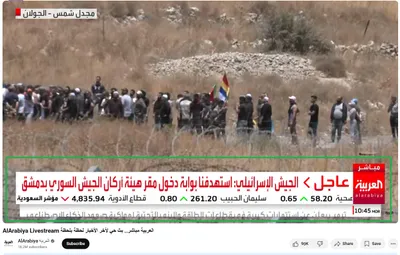 اخبار اليمن الان الحدث اليوم عاجل cnn عربي