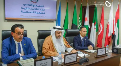 اخبار اليمن الان الحدث اليوم عاجل الجيل
