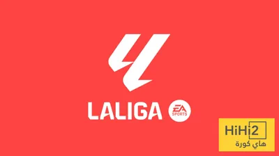 هاي كورة اخبار اليمن الان مباراتي وبرشلونة الجولة الثالثة الليغا اخبار اليمن الان الحدث اليوم عاجل هاي كورة