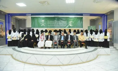 العاصفه نيوز اخبار اليمن الان بتمويل للإغاثة اختتام مسارات والشابات اخبار اليمن الان الحدث اليوم عاجل العاصفه نيوز