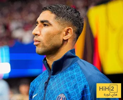 هاي كورة اخبار اليمن الان حصاد حكيمي الدوري الفرنسي اخبار اليمن الان الحدث اليوم عاجل هاي كورة