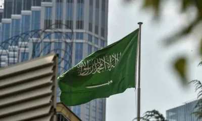 العاصفه نيوز اخبار اليمن الان الرياض إسرائيل تداعيات أقدمت الغربية اخبار اليمن الان الحدث اليوم عاجل العاصفه نيوز