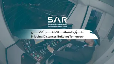 الجيل اخبار اليمن الان استعدادا 1446هـ التشغيل المشاعر المقدسة اخبار اليمن الان الحدث اليوم عاجل الجيل