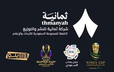 اخبار اليمن الان الحدث اليوم عاجل سبق