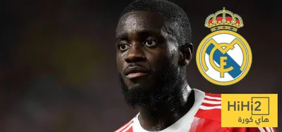 هاي كورة اخبار اليمن الان اهتمام مدريد أوباميكانو بايرن ميونخ اخبار اليمن الان الحدث اليوم عاجل هاي كورة