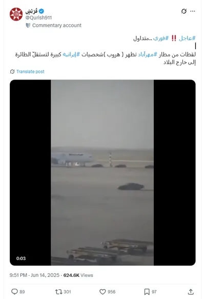 اخبار اليمن الان الحدث اليوم عاجل cnn عربي