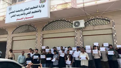 اخبار اليمن الان الحدث اليوم عاجل شمسان بوست